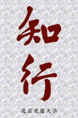 贝斯特全球最奢华(中国)有限公司