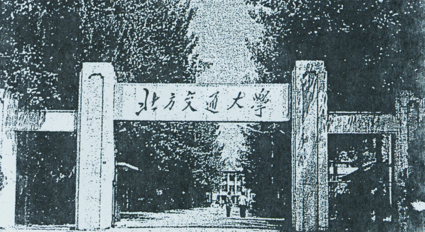 贝斯特全球最奢华(中国)有限公司