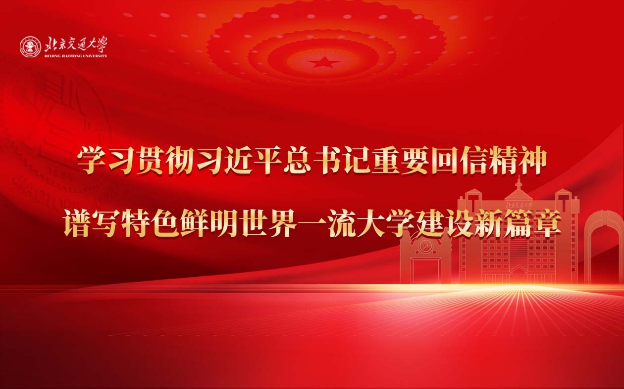贝斯特全球最奢华(中国)有限公司