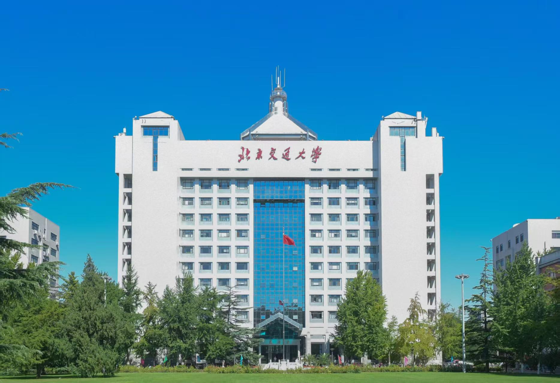 贝斯特全球最奢华(中国)有限公司