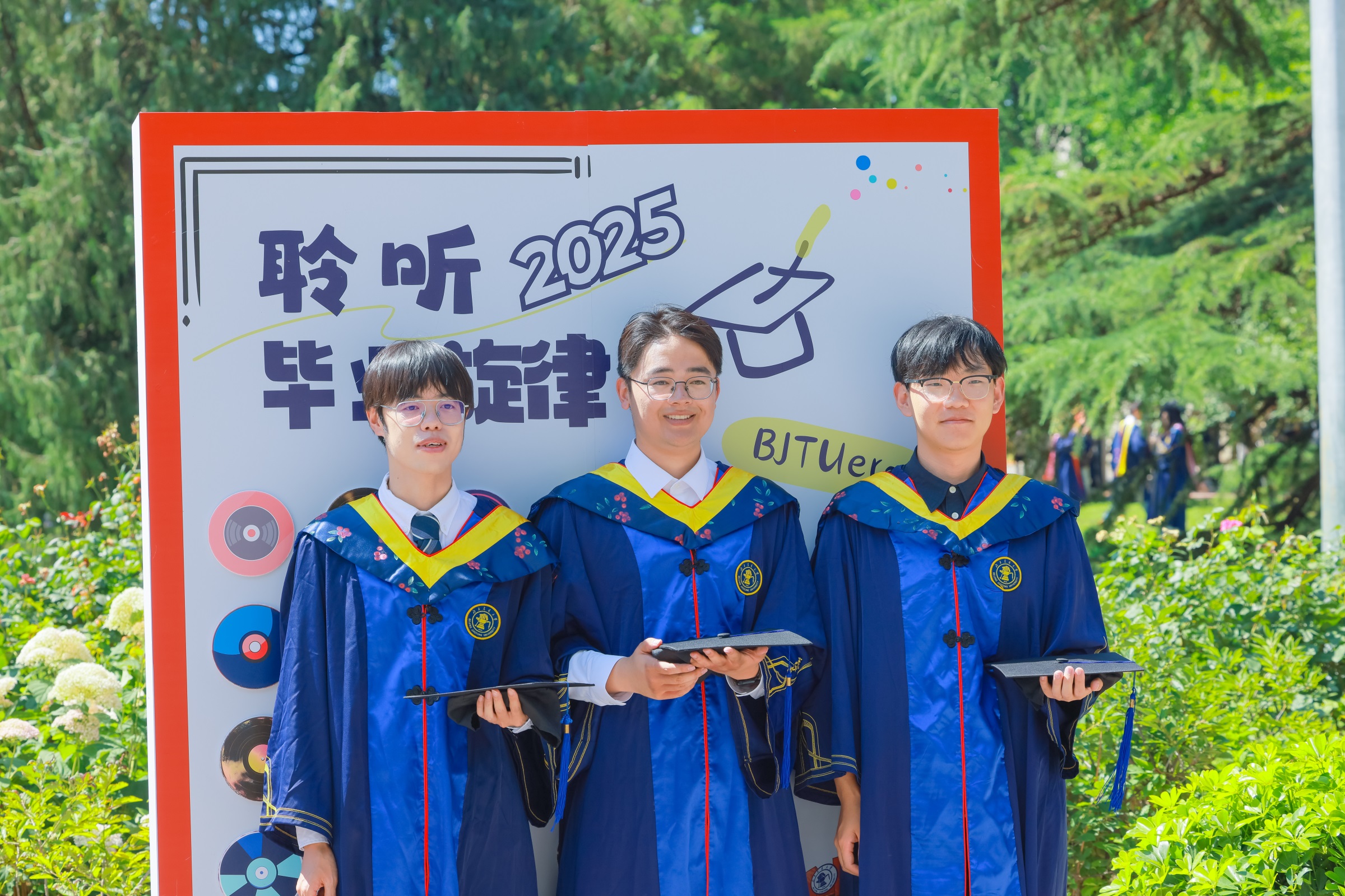 贝斯特全球最奢华(中国)有限公司