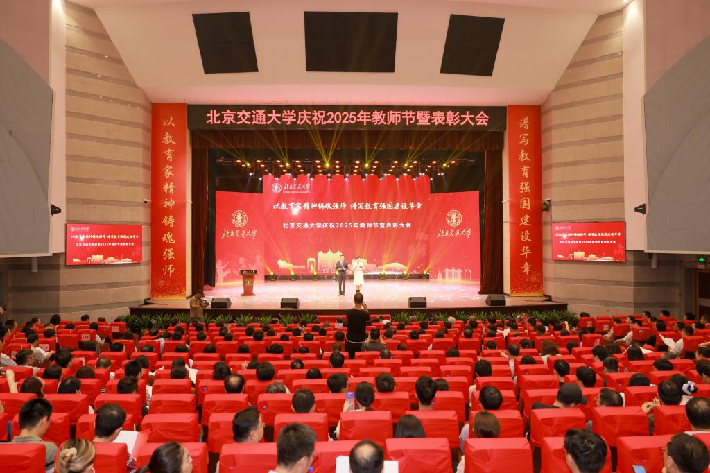 贝斯特全球最奢华(中国)有限公司